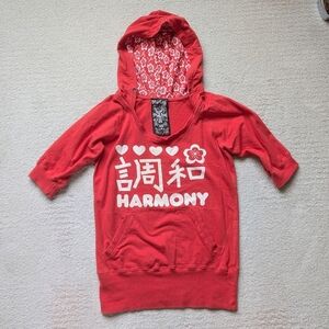 Harajuku Harmony Hoodie Small short sleeve hooded sweatshirt Kawaii Japanese red